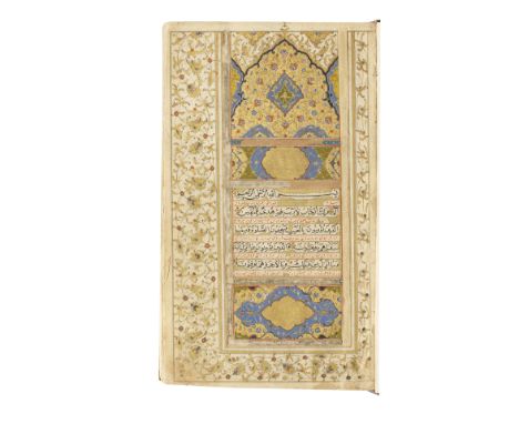 An illuminated Qur'an Afsharid Persia, mid-18th CenturyArabic and Persian manuscript on paper, 276 leaves, 15 lines to the pa