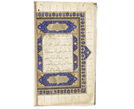 A large illuminated Qur'an section (Juz' I) Herat or Ottoman Turkey, late 16th CenturyArabic manuscript on paper, 32 leaves, 
