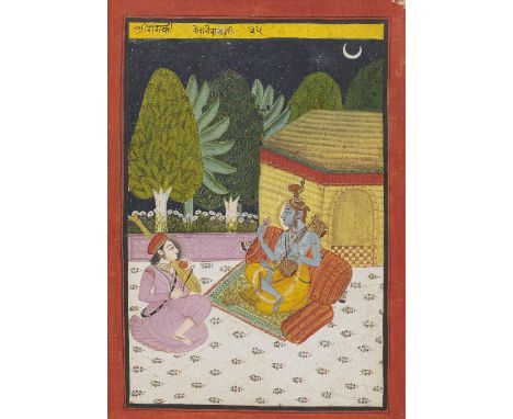 Kedara ragini: Mahadeva as a yogi seated on a terrace listening to a musician Bundi, circa 1750gouache and gold on paper, yel