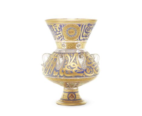 A Mamluk style enamelled glass mosque lamp Europe, 20th Centuryof typical form on a long splayed foot, six suspension loops t