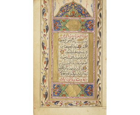 An illuminated Qur'an, copied by 'Abd al-Jalil ibn Mustafa ibn Isma'il bin 'Abd al-Ghani al-Nabulsi Ottoman Empire, Syria, pr