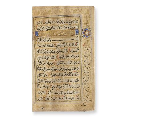 A small illuminated Qur'an, copied by Abu Talib Tibati [?] Halabi Probably North India, dated 15th Rabi' II 1142/6th November