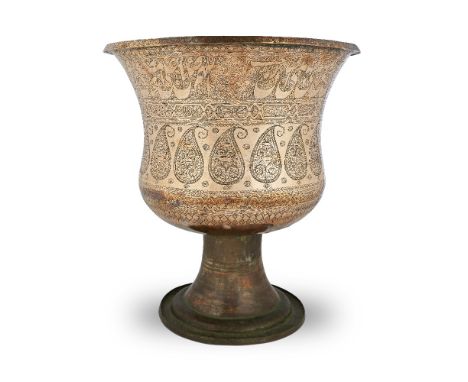 A large Qajar tinned-copper urn made for the smallpox vaccinator Hayder 'Ali Persia, dated AH 1271/ AD 1854-5of waisted flari