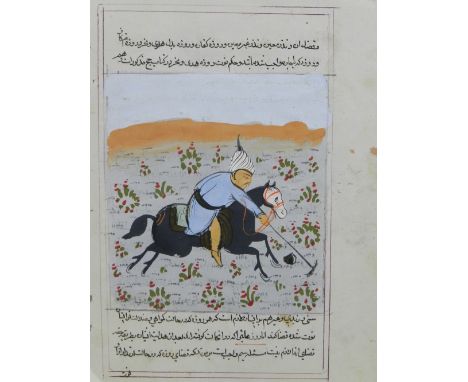 Late 19th / early 20th century Persian school, Man Playing Polo, watercolour from a manuscript, bears script. H.20cm W.14.5cm