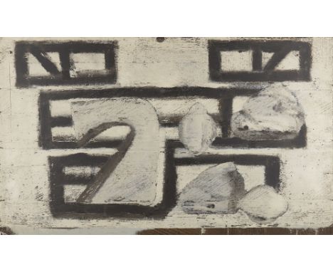 John Walker, British b.1939- Saich, 1990; woodblock print in colours on wove, signed, dated and numbered A/P 6/8 in pencil, 2