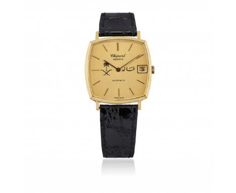CHOPARD L.U.C REF. 2063 IN GOLD WITH SAUDI ARABIA CREST, 90s - CHOPARD L.U.C REF. 2063 IN GOLD WITH SAUDI ARABIA CREST, 90S C