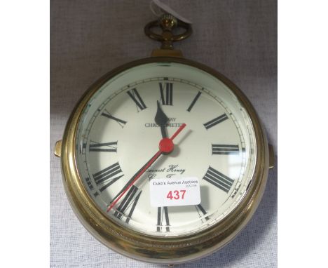 AN OVERSIZED POCKET WATCH STYLE BRASS CLOCK, 18 cm dia