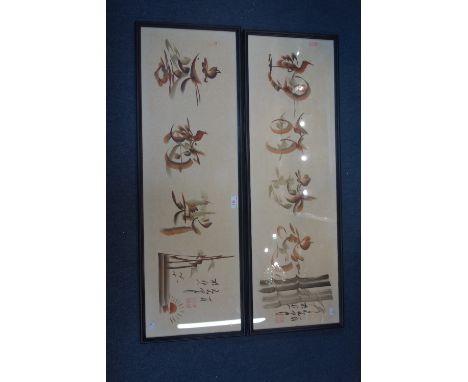 A PAIR OF FRAMED JAPANESE SIGNED CALLIGRAPHY PAINTINGS