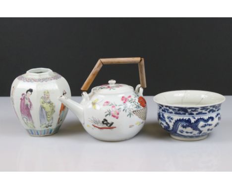 Three items of Chinese Porcelain including Famille Rose Jar decorated with figures, 14cm high, Blue and White Bowl decorated 