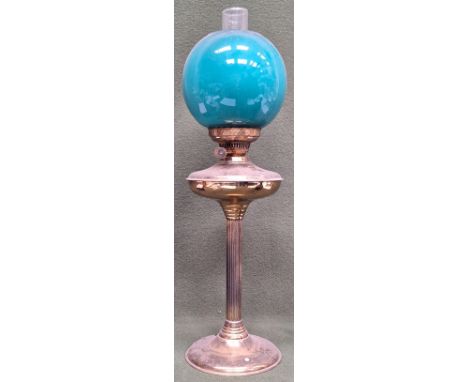 Brass column form oil lamp with glass shade. App. 70cm H Used condition, not tested for working