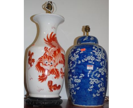 A Chinese export crackle glazed stoneware jar and cover, converted into a table lamp; and one other (2)  Condition Report / E