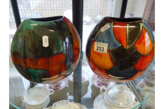 2 X Poole Pottery Delphis Style Vases 20cm Small Purse Vase