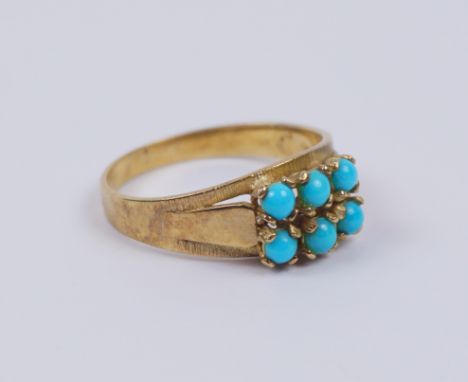 Türkis-Ring, 333er Gelbgold, Gew.2,47g 6 kleine Türkiskugeln, zweireihig angeordnet, Krappenfassung, U.55