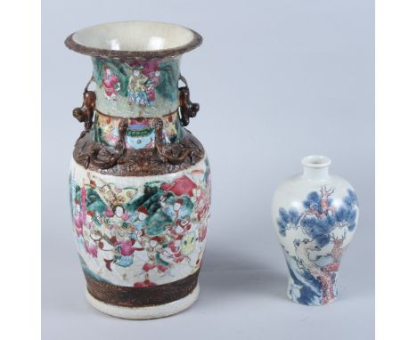 A Chinese porcelain Meiping vase, decorated with deer landscape, six character Kangxi mark to base, 9" high, and a Chinese cr