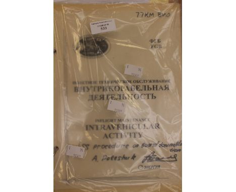 Flown Iss procedure on board cosmonaut manual signed A Poleshuk on English and Russian 