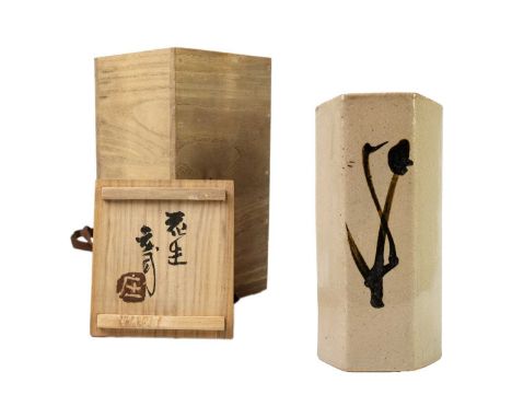 Shoji HAMADA (1894-1978) Hexagonal Vase   Stoneware, height 20cm. Together with a signed wooden display box.The vase is in ve