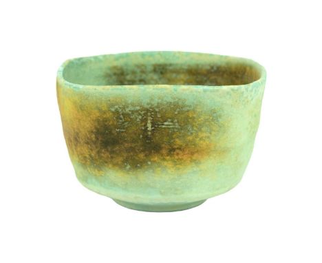 Jack DOHERTY (1948) Square Sided Bowl  Porcelain, impressed personal and Leach Pottery seals to base, height 8cm.Good conditi
