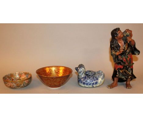 A JAPANESE KUTANI PORCELAIN BOWL, circa 1900, 6.1in diameter; an early 20th Century Japanese Satsuma millefleur bowl, 4.8in d
