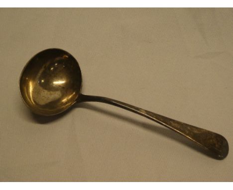 A George III silver Old English pattern sauce ladle, London marks 1809