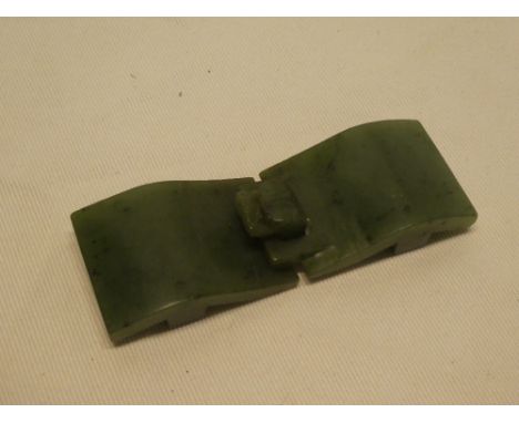 A Chinese jade rectangular two-part buckle