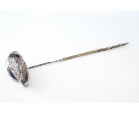 .925 sterling silver ladle