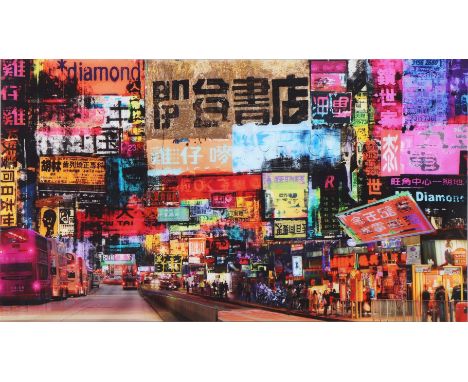 SANDRA RAUCH (1967 Berlin) - Lambda-Print auf Alu-Dibond, ¨Hong Kong Diamond¨ (2010/2012), rückseitig auf Aufkleber der Galer