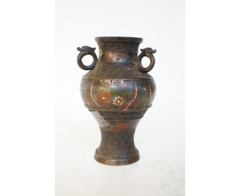 Chinese bronze vase enamel signed