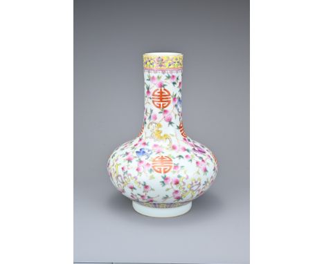 A CHINESE FAMILLE ROSE PORCELAIN BOTTLE VASE, 20TH CENTURY. Squat globular body leading into a tall cylindrical neck decorate