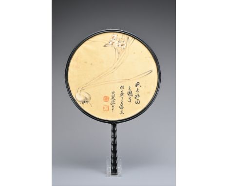 A CHINESE PAINTED SILK FAN, SIGNED ZHANG DAQIAN, (CHANG DAI-CHIEN, 1899-1983). Ink and light colour on silk of narcissus and 