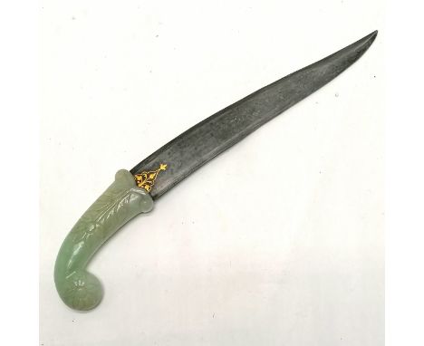Antique mughal dagger with a jade handle and damascene blade with gold inlay - 32cm long