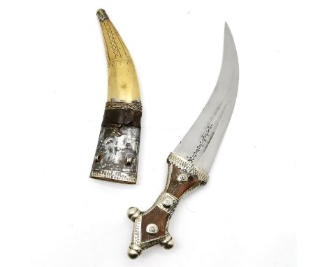Vintage Islamic Arab wahabi jambiya knife in brass scabbard with white metal mounts - total length 39cm