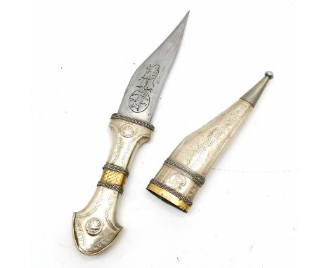 Vintage Middle Eastern shabriya dagger in white metal / brass mounted scabbard with unmarked silver wire detail - the blade h