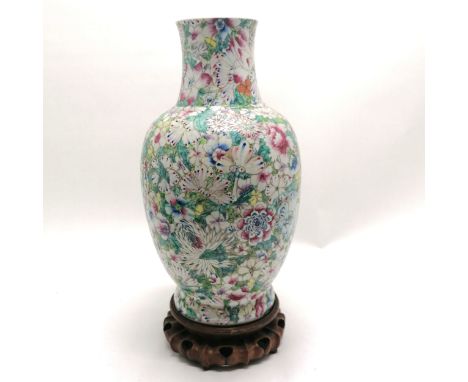 Antique Chinese chrysanthemum profusely decorated vase with turquoise glaze to interior and 6 character zhuanshu script mark 