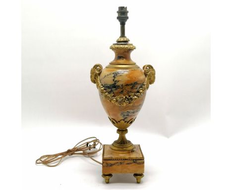Antique good quality ormolu mounted marble lamp base with rams head handle detail - 49cm high t/w shade
