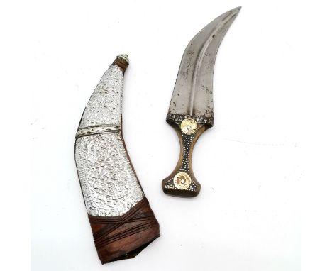 Vintage Yemini Arab jambiya dagger in scabbard with embossed metal mounts - the hilt has applied coin detail with pin work - 