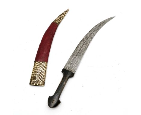 Antique eastern Islamic jambiya dagger with acid etched script blade and in brass mounted scabbard - total length 43cm
