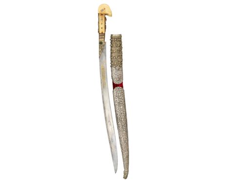 ‡˜AN OTTOMAN SHORTSWORD (YATAGHAN), TURKEY, DATED 1237 A.H./1821 AD with slightly curved single-edged blade, decorated with g