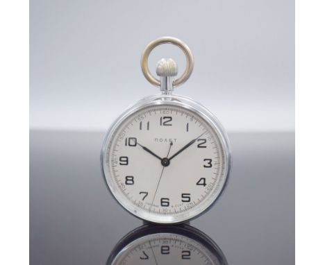 POLJOT Beobachtungsuhr mit original Box &amp; Papier,  UDSSR um 1993, verchromtes Geh., Boden &amp; Glasrand aufgedr., silb. 