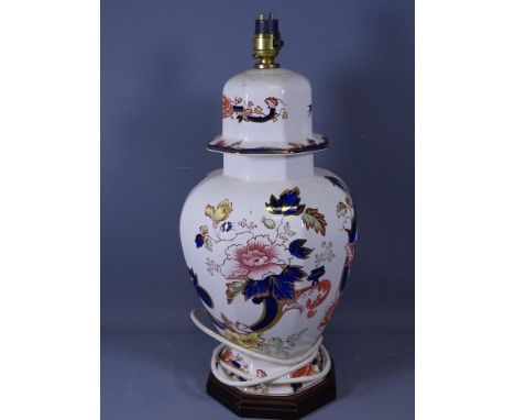 MASONS MANDALAY TABLE LAMP, 44cms H
