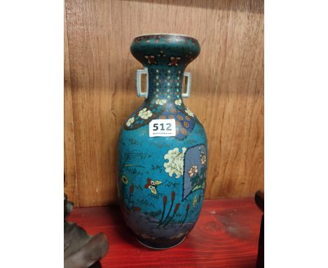 ANTIQUE CHINESE CERAMIC CLOISSONEVASE 29CM