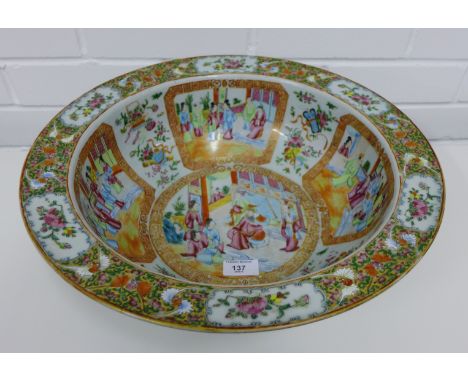 Chinese Canton enamel bowl, the interior [painted with figural panels in the famille rose palette (a/f) 41cm wide