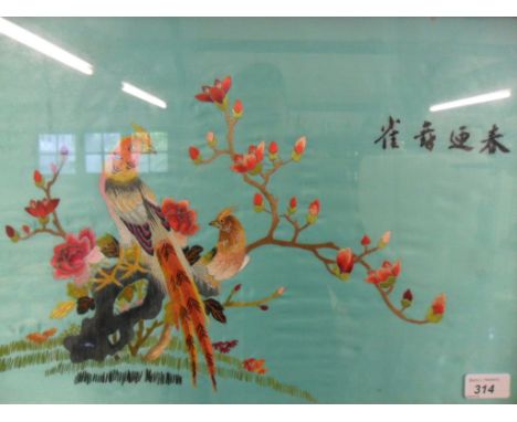 SILK TAPESTRY OF ORIENTAL BIRDS (56 X 40)CM
