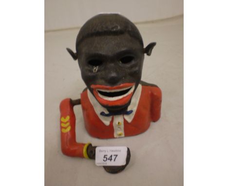 VINTAGE METAL MONEY BOX