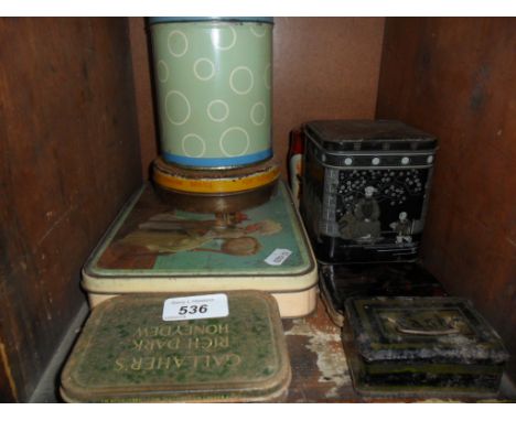 QUANTITY OF VINTAGE TINS