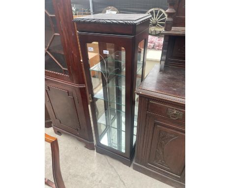 A MODERN MAHOGANY EFFECT DISPLAY CABINET, 12X16.5" 