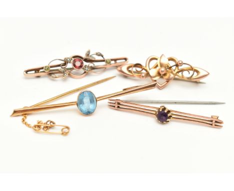 FOUR BAR BROOCHES, to include two 9ct rose gold bar brooches, both hallmarked 9ct Birmingham, both fitted with white metal br