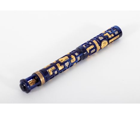 Visconti fountain pen "The Forbidden City" collection, 2005. Limited edition numbered 183/888. It pays tribute to the Forbidd