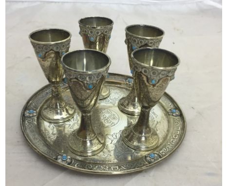 An Israeli silver turquoise set tray and cups