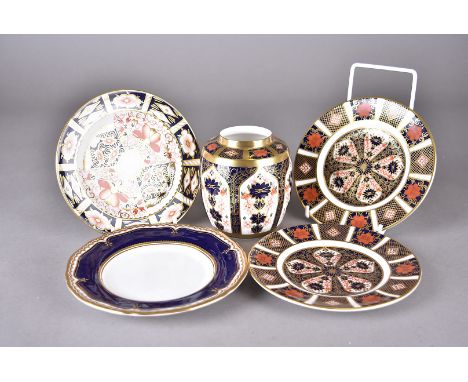 A Royal Crown Derby ginger jar, no 1128, second mark, missing cover, together with a pair of old Imari second Royal Crown Der