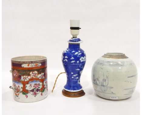 Chinese blue and white ginger jar (missing lid), assorted wooden stands, a Japanese two-handled bowl and cover, a blue and wh